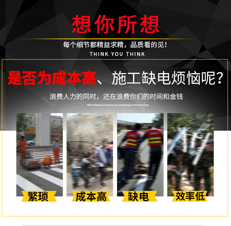 三相5KW汽油发电电焊一体机辅图 三相5KW汽油发电电焊一体机辅图