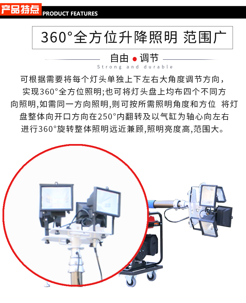 灯塔_01.jpg